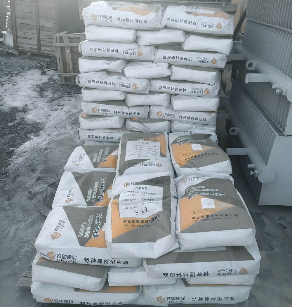 波密M50干硬性无收缩砂浆