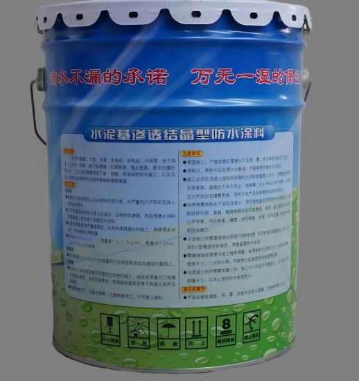 波密水泥基渗透结晶防水涂料