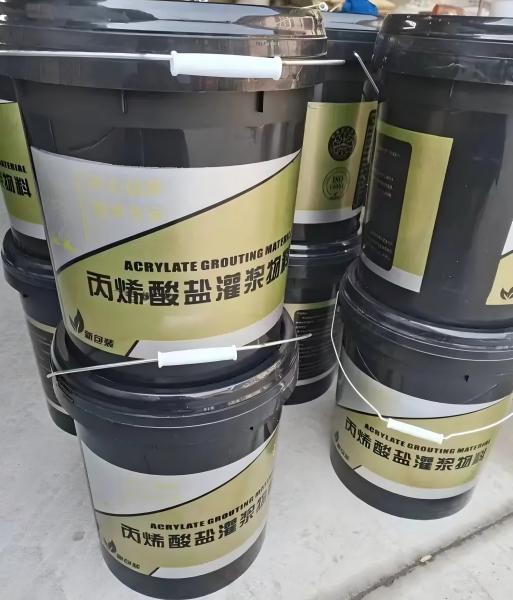 波密丙烯酸盐灌浆料